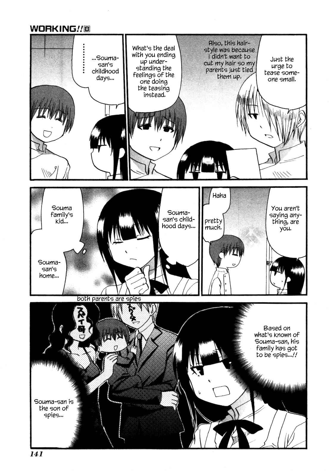 Page 9 Chapter 154.5 WORKING!!