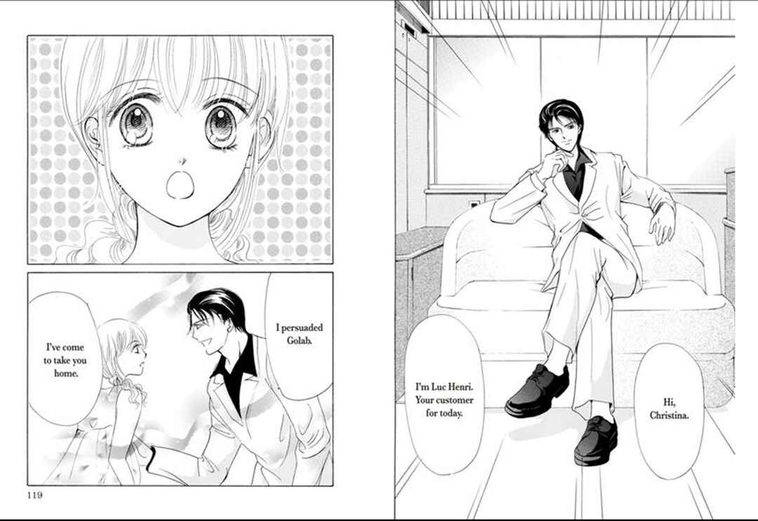 Page 11 Chapter 4 Mahou no Kagami ni Sasayaite