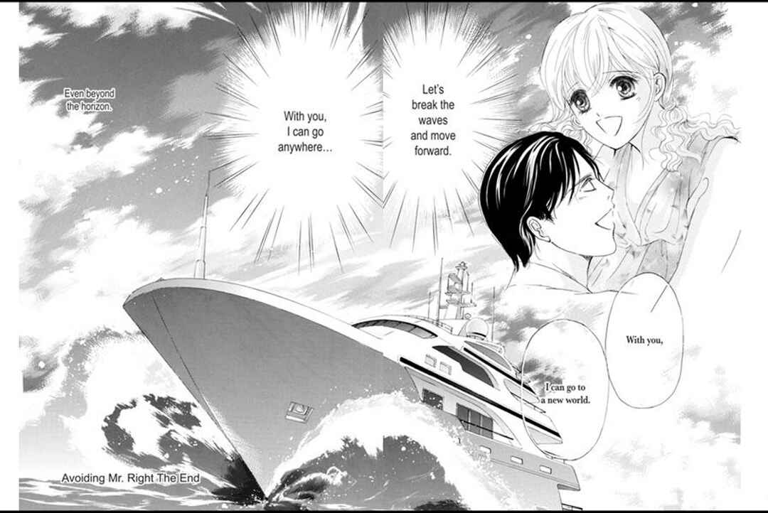 Page 14 Chapter 4 Mahou no Kagami ni Sasayaite