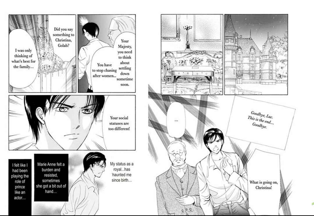 Page 7 Chapter 4 Mahou no Kagami ni Sasayaite