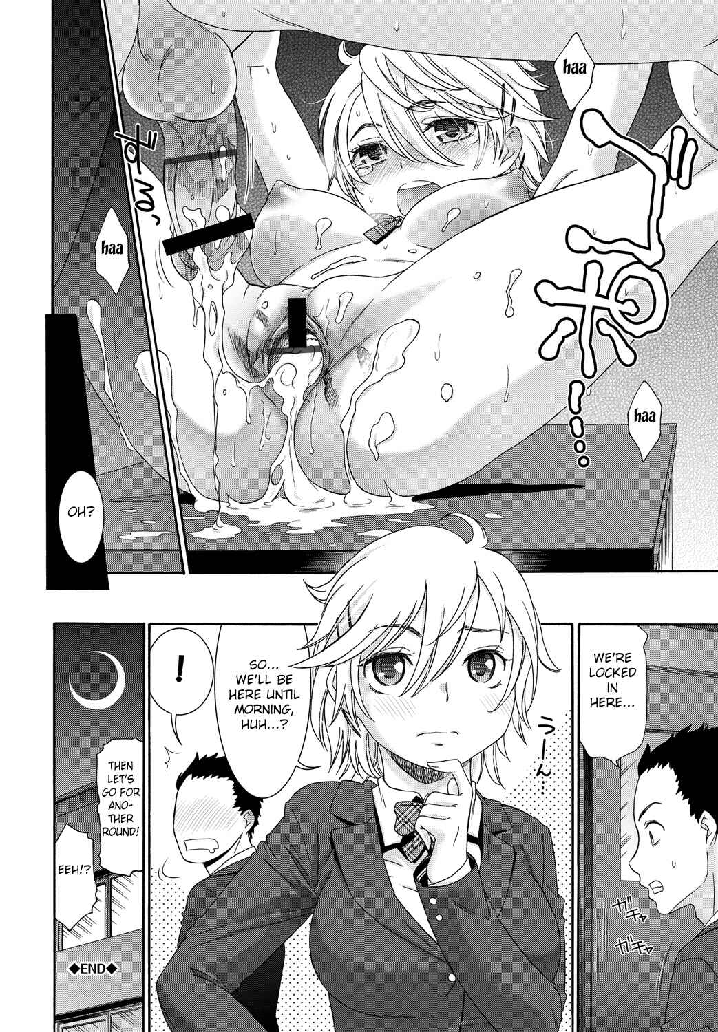 Page 20 Chapter 2 Momoiro Otome Irony