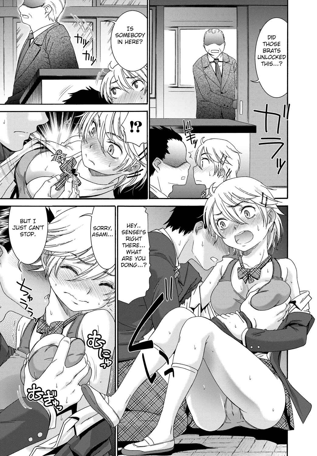 Page 7 Chapter 2 Momoiro Otome Irony