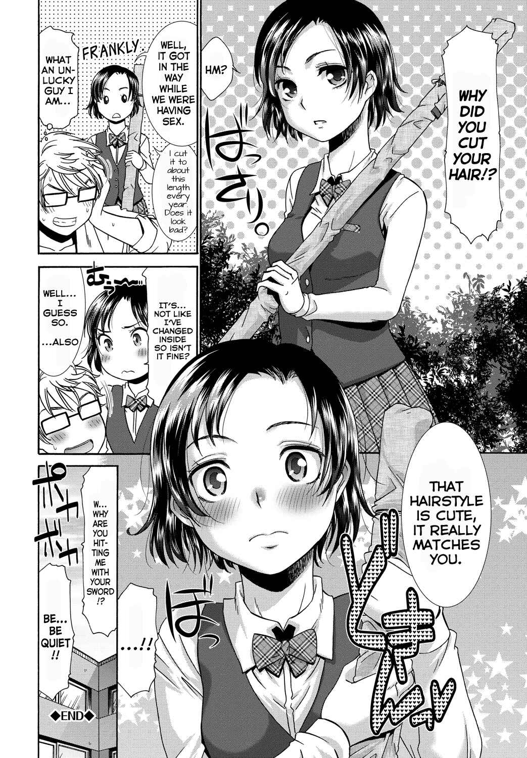 Page 18 Chapter 10 Momoiro Otome Irony