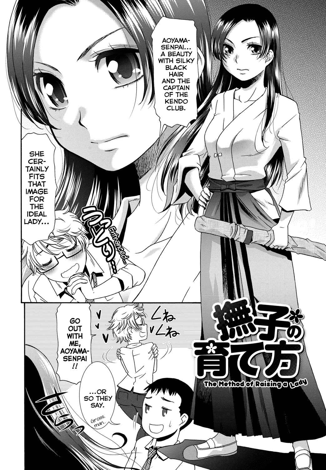 Page 2 Chapter 10 Momoiro Otome Irony