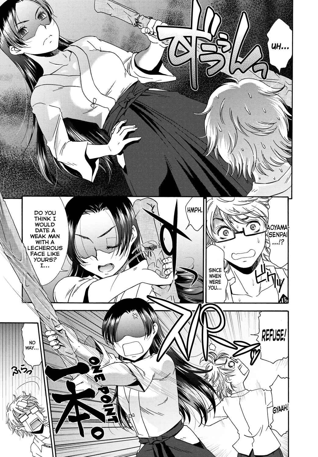 Page 3 Chapter 10 Momoiro Otome Irony