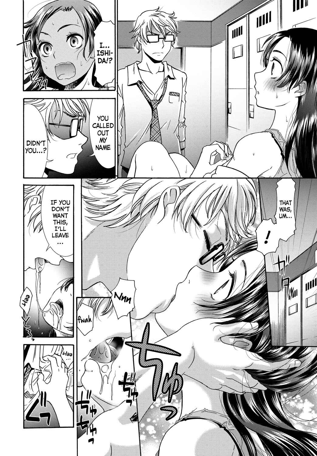 Page 8 Chapter 10 Momoiro Otome Irony