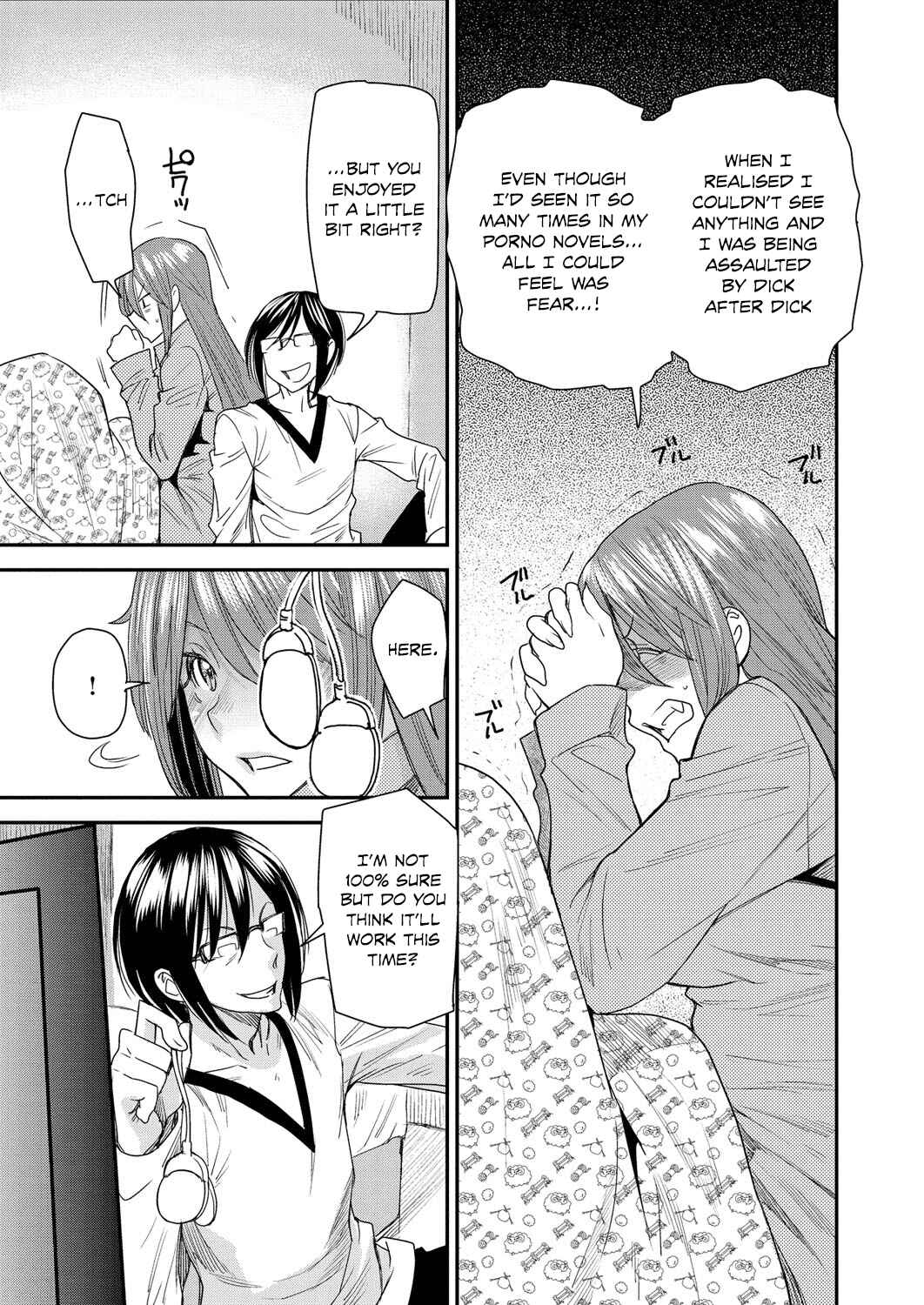 Page 7 Chapter 7 Torikae Appli