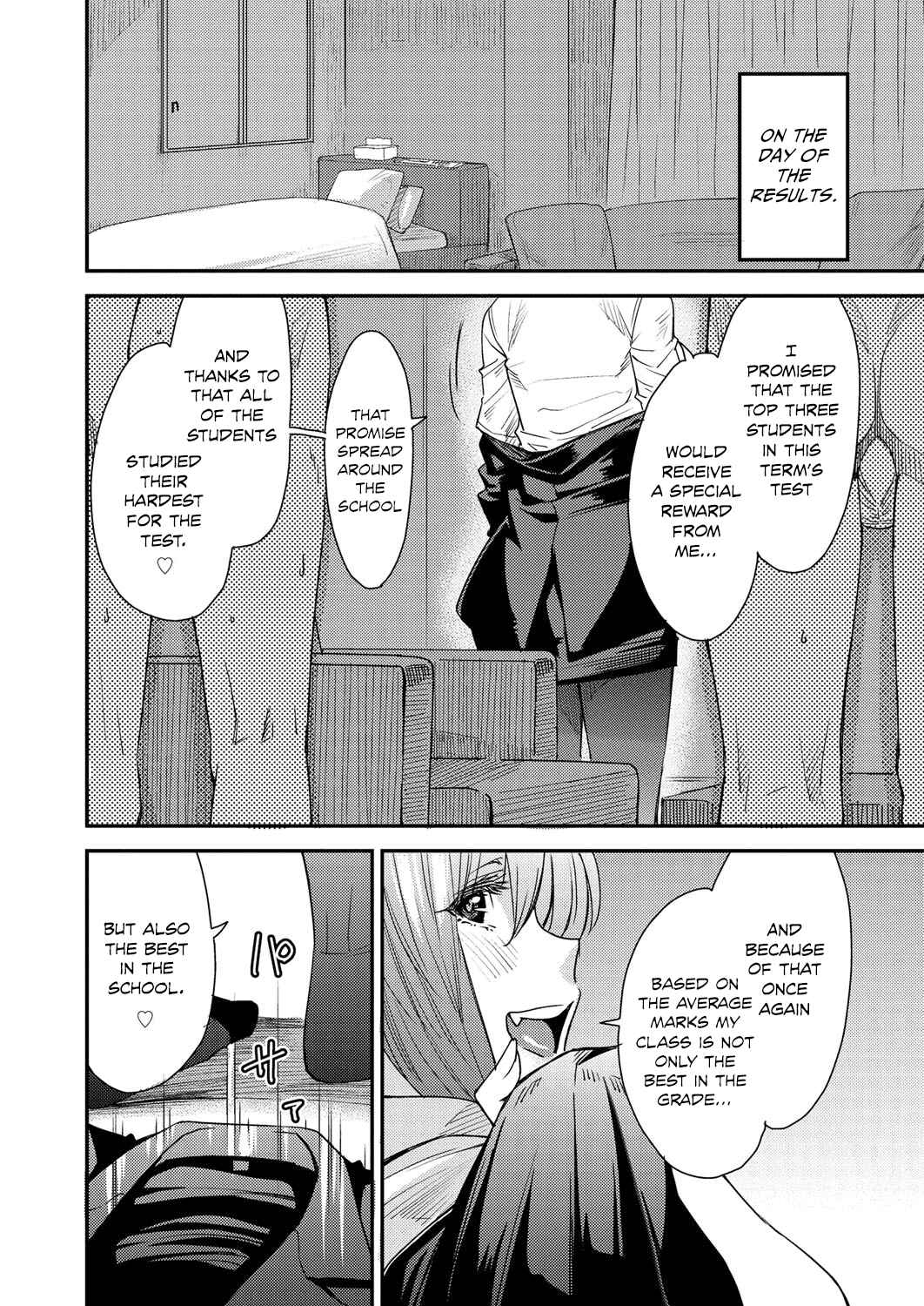 Page 4 Chapter 9 Torikae Appli