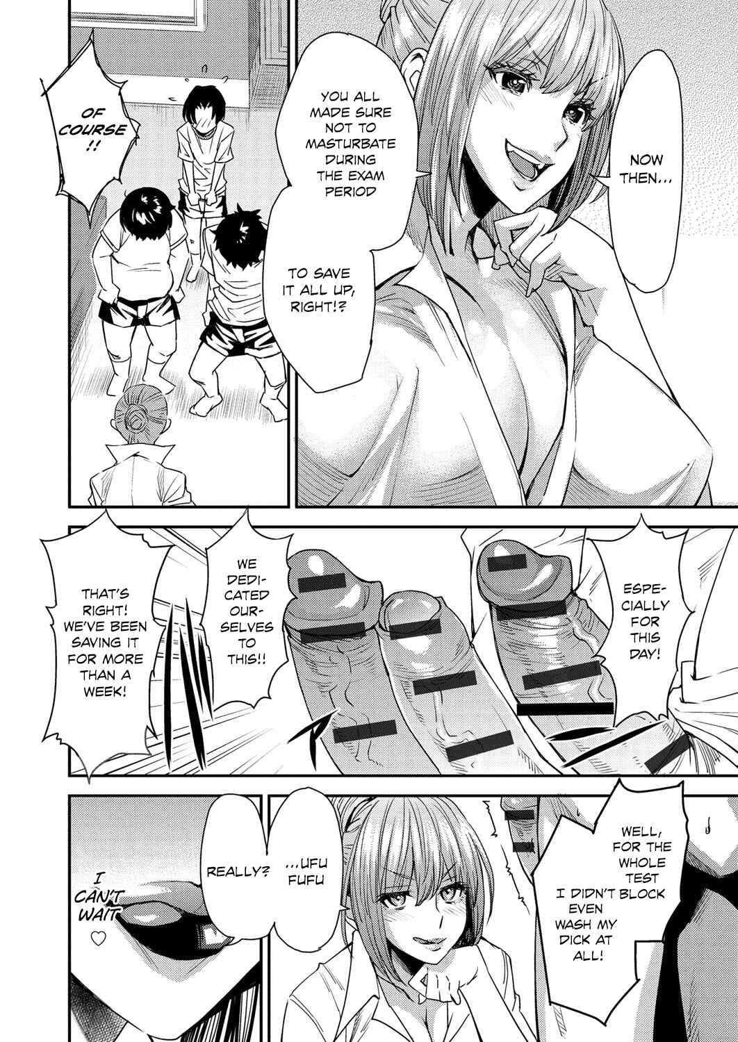 Page 6 Chapter 9 Torikae Appli
