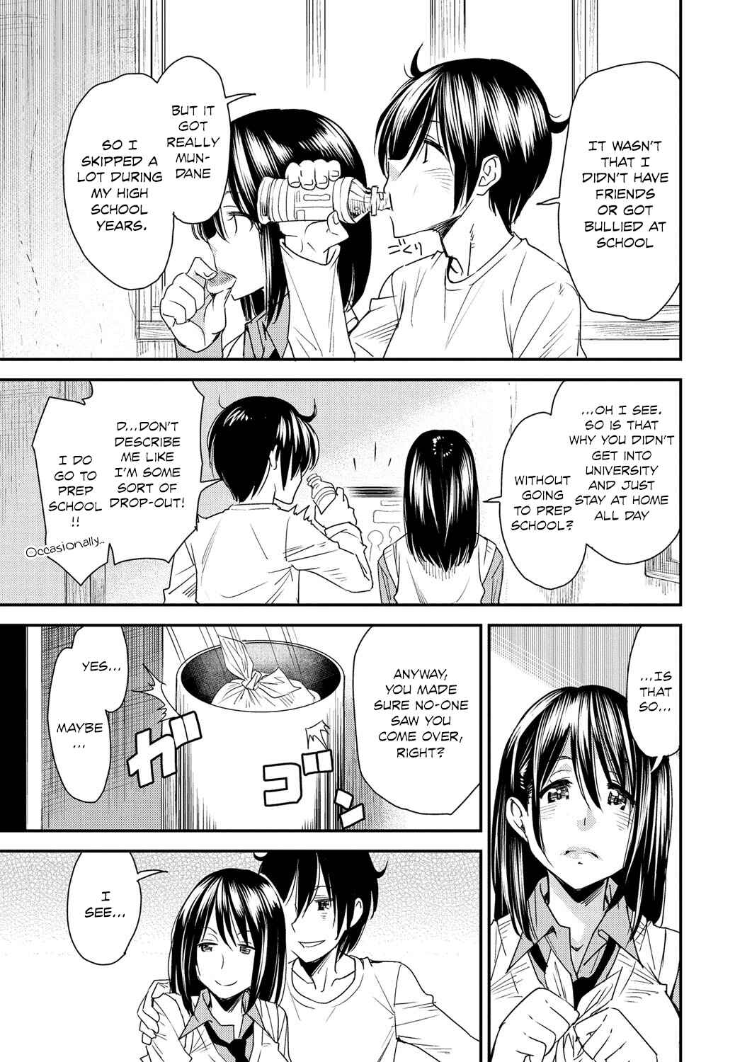 Page 5 Chapter 8 Torikae Appli