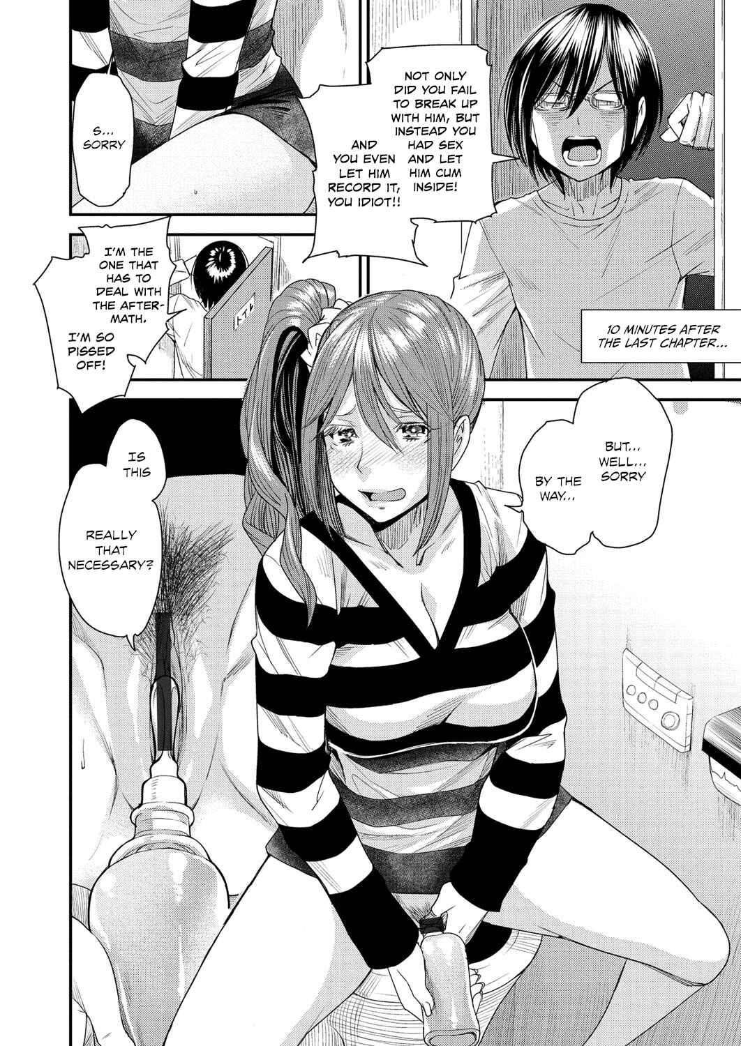 Page 2 Chapter 3 Torikae Appli