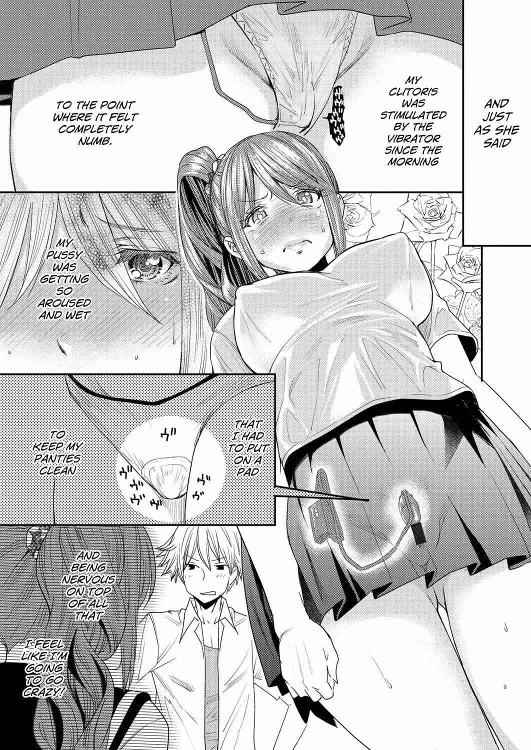Page 5 Chapter 3 Torikae Appli