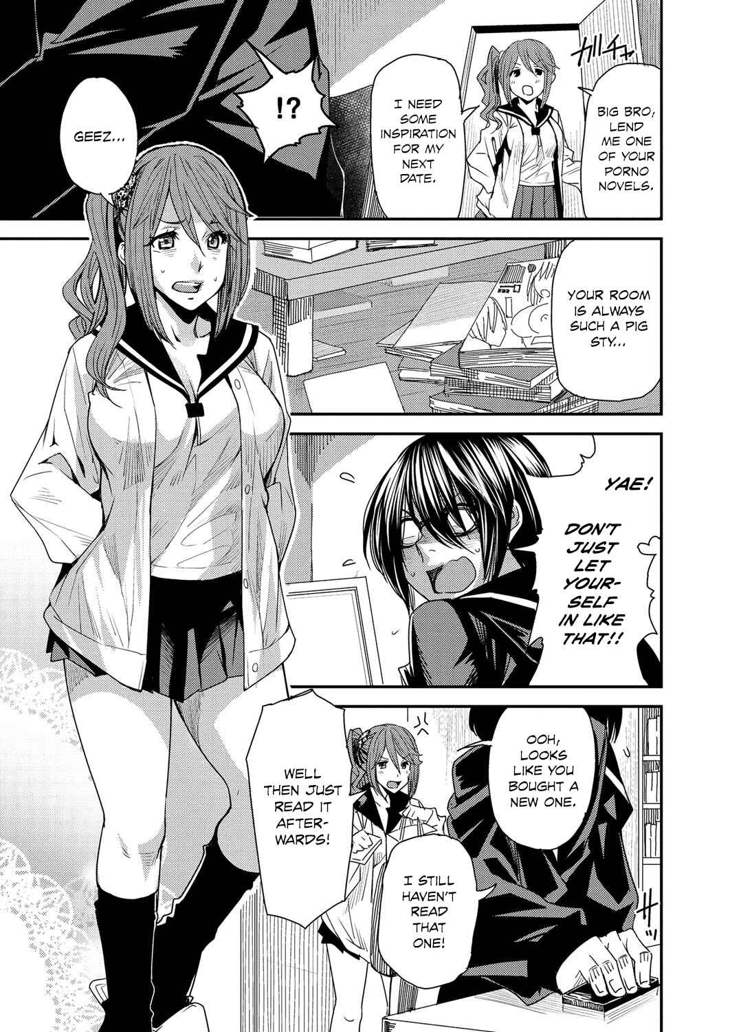 Page 4 Chapter 1 Torikae Appli