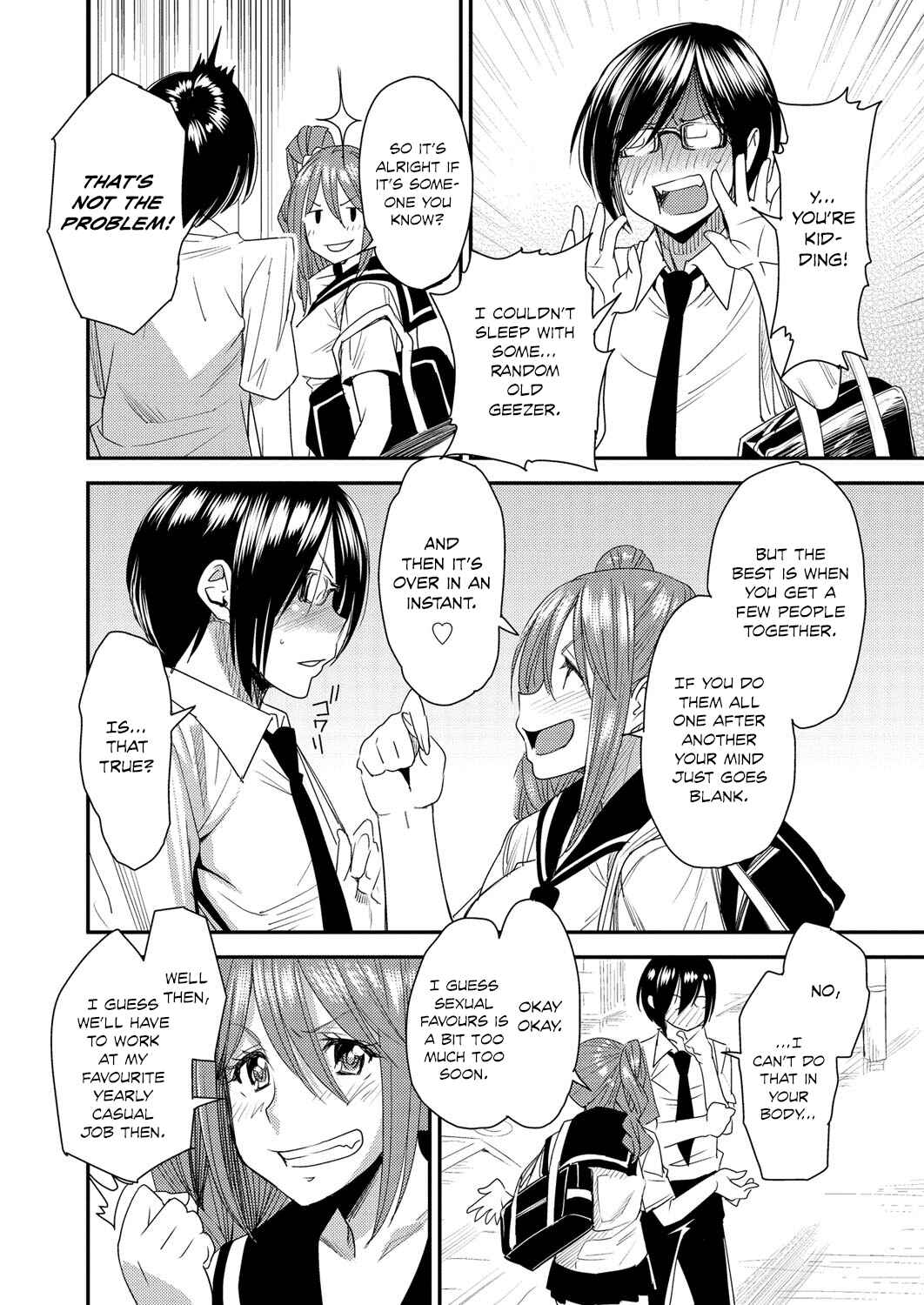 Page 2 Chapter 4 Torikae Appli