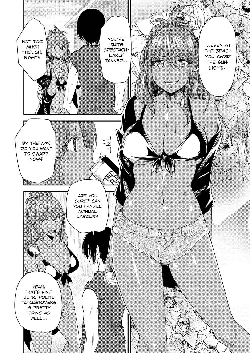Page 4 Chapter 4 Torikae Appli