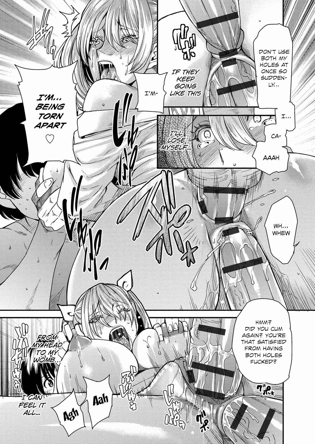Page 13 Chapter 10 Torikae Appli