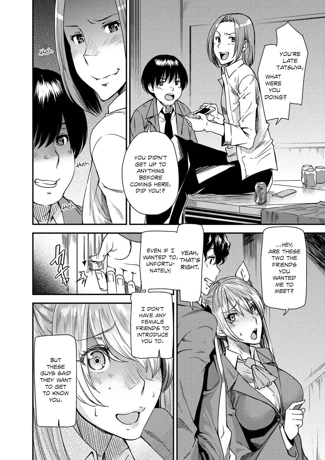Page 4 Chapter 10 Torikae Appli