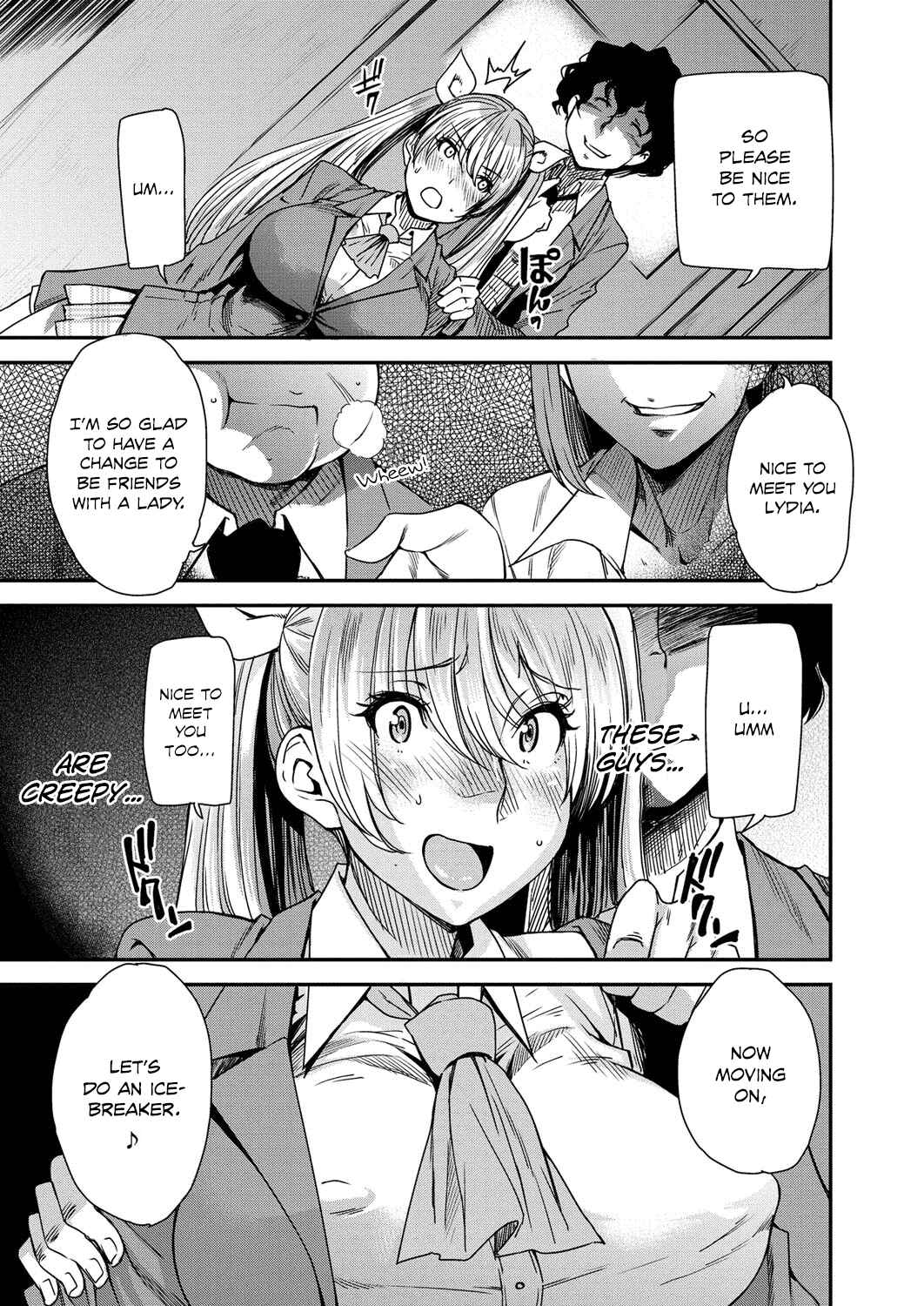 Page 5 Chapter 10 Torikae Appli