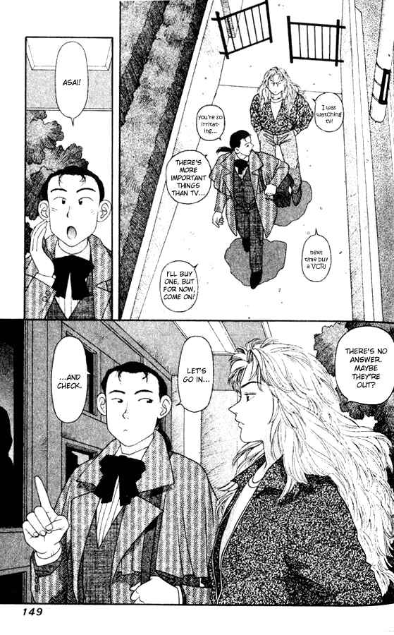 Page 19 Chapter 34 Kirara