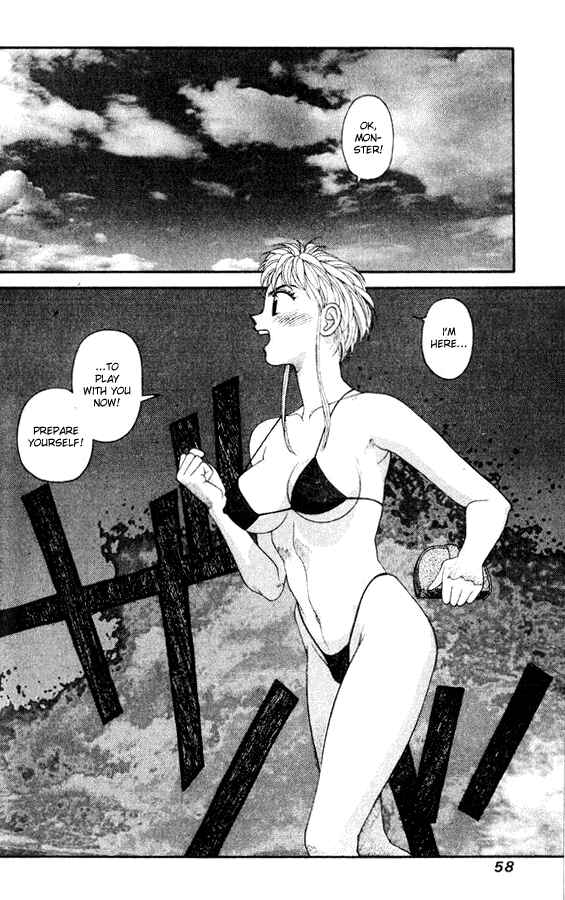 Page 2 Chapter 31 Kirara