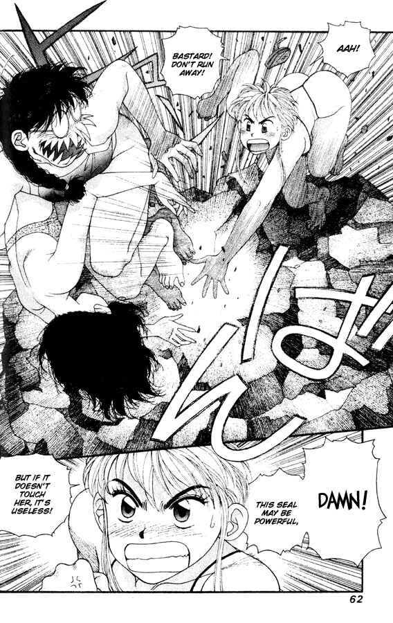 Page 6 Chapter 31 Kirara