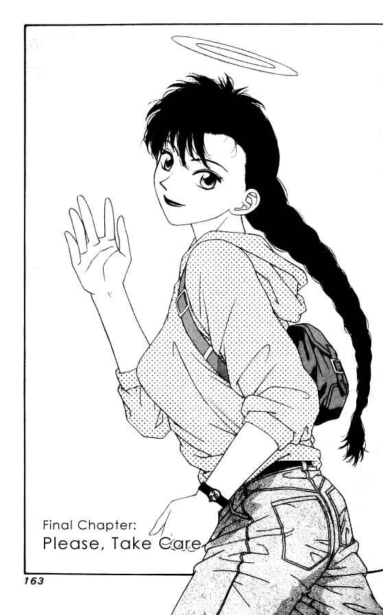 Page 1 Chapter 40 Kirara