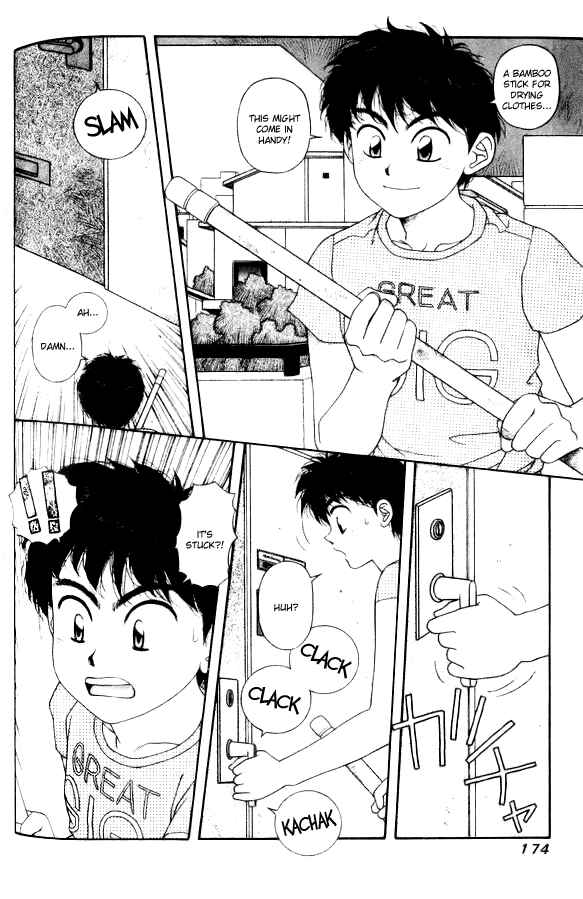 Page 12 Chapter 40 Kirara