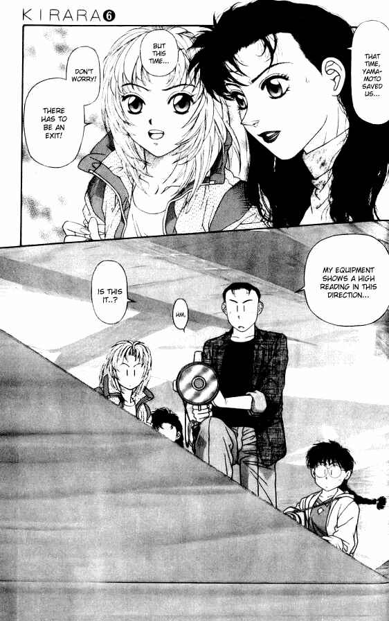 Page 17 Chapter 40 Kirara