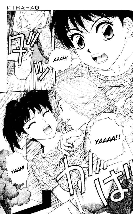 Page 19 Chapter 40 Kirara