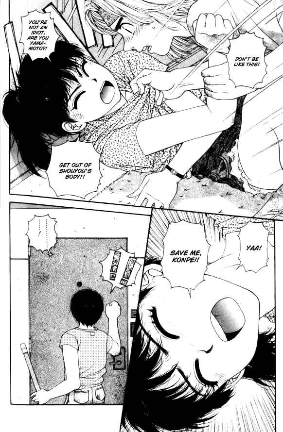 Page 26 Chapter 40 Kirara