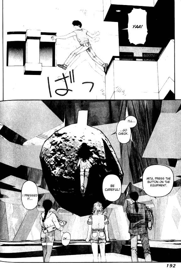Page 30 Chapter 40 Kirara