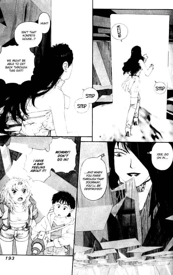 Page 31 Chapter 40 Kirara
