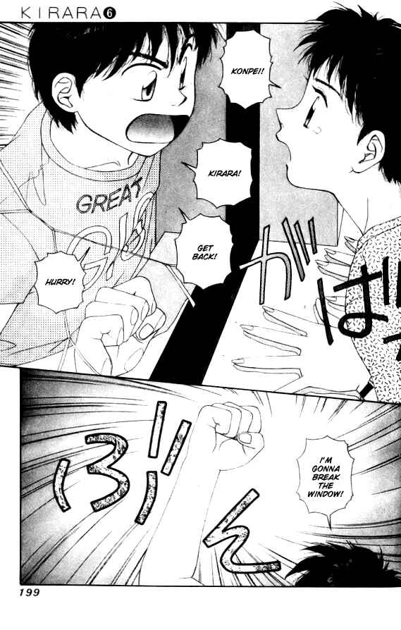Page 37 Chapter 40 Kirara