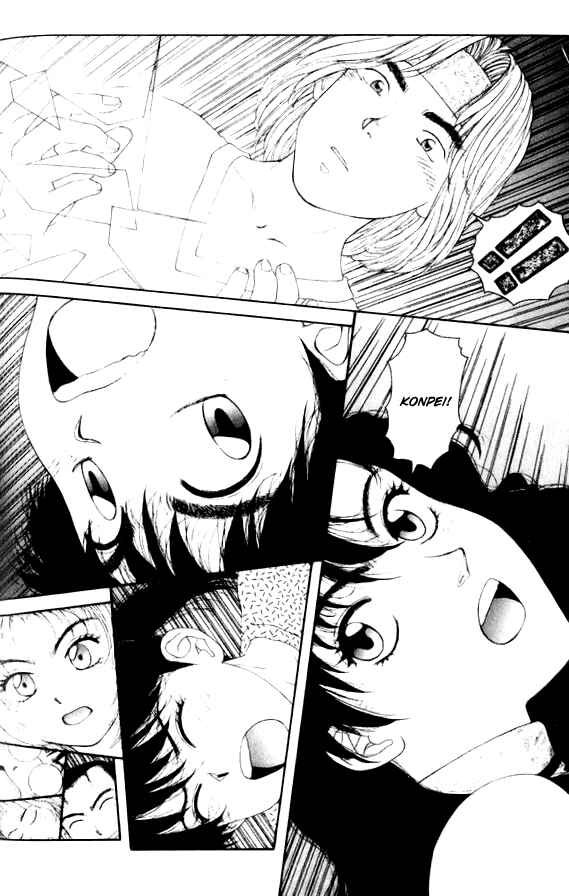 Page 42 Chapter 40 Kirara