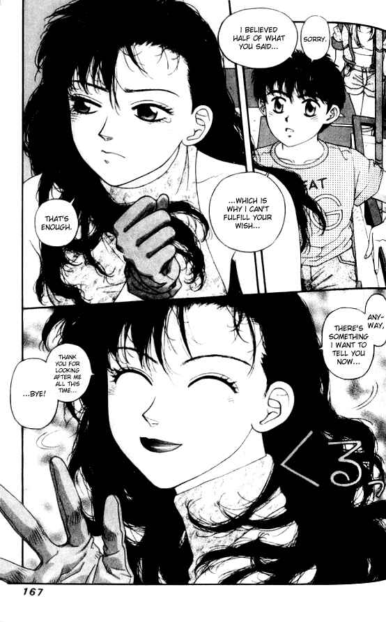 Page 5 Chapter 40 Kirara