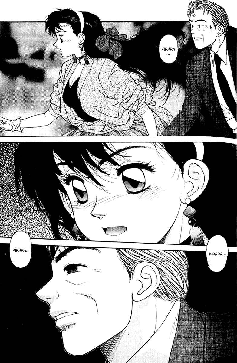 Page 15 Chapter 17 Kirara