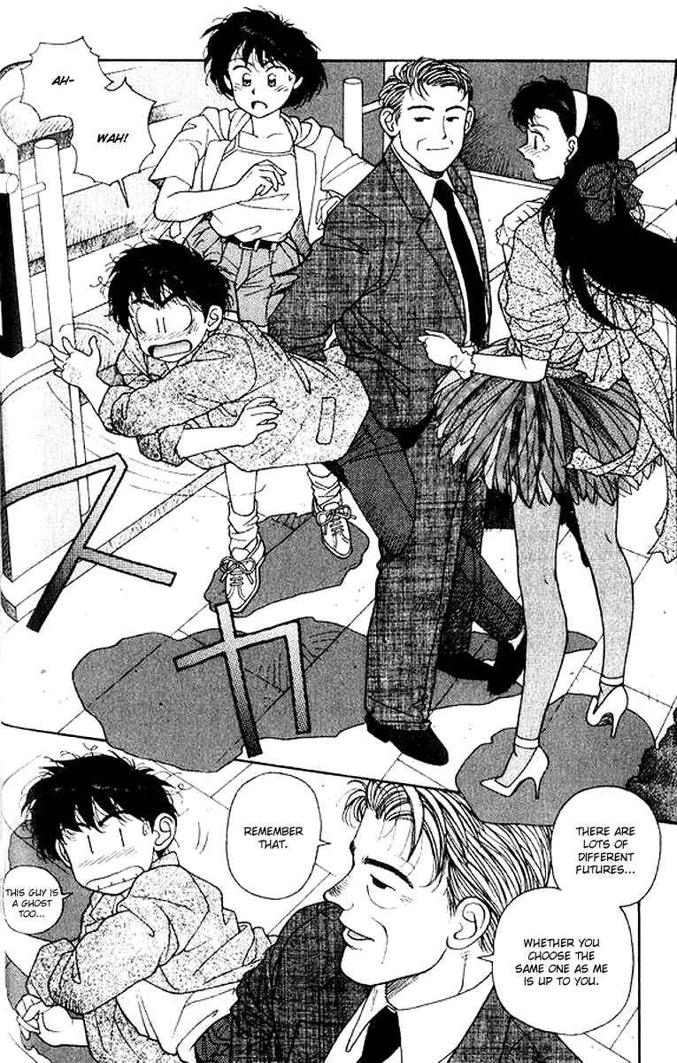 Page 18 Chapter 17 Kirara