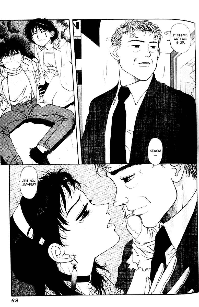 Page 19 Chapter 17 Kirara