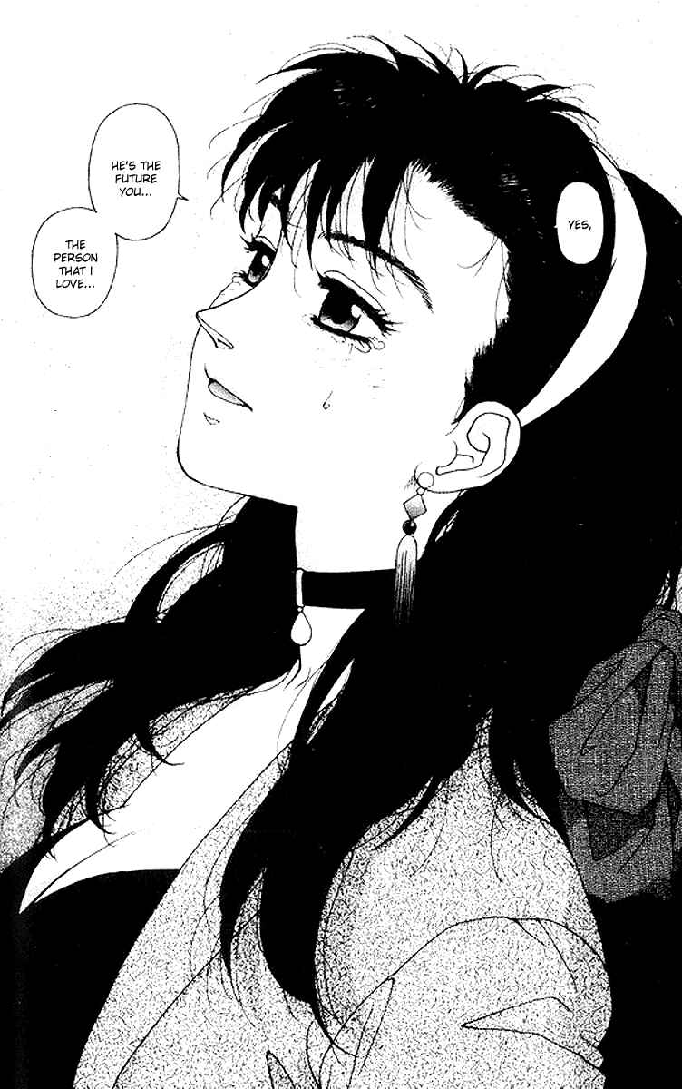 Page 22 Chapter 17 Kirara