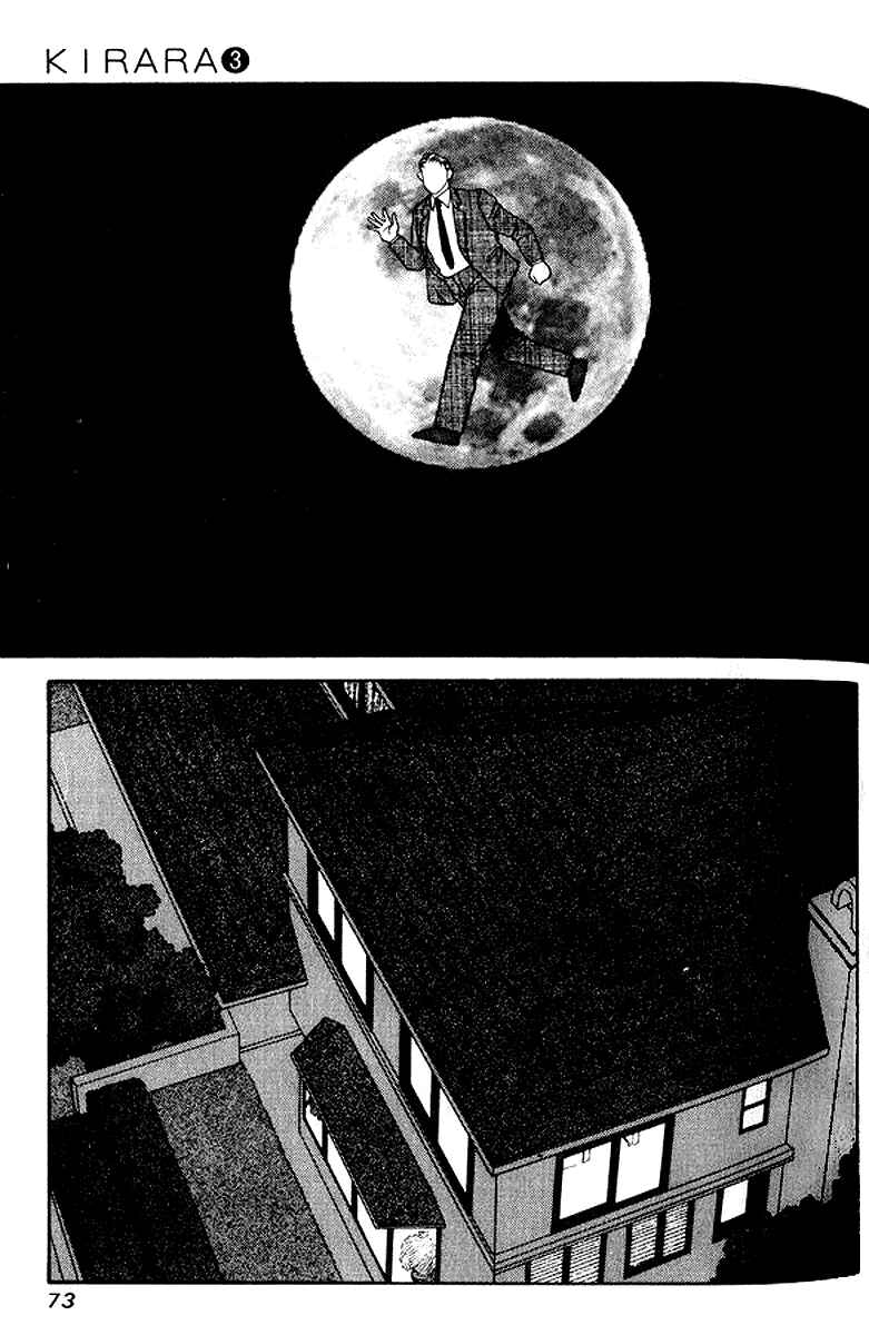 Page 23 Chapter 17 Kirara