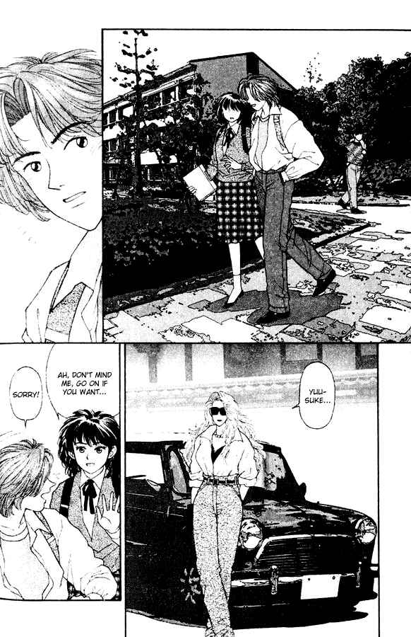 Page 13 Chapter 35.5 Kirara