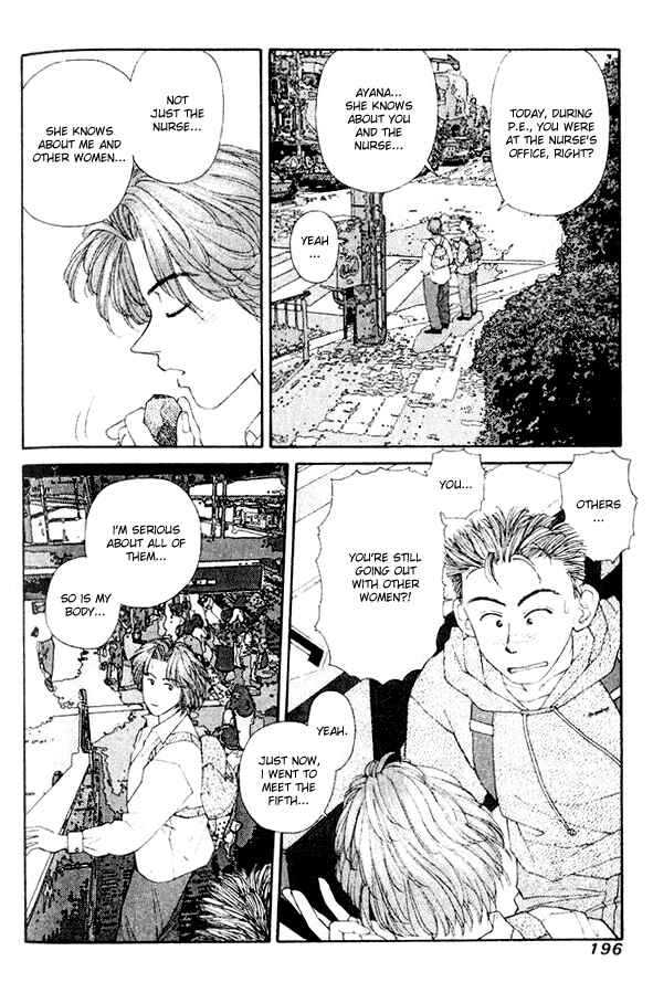 Page 19 Chapter 35.5 Kirara