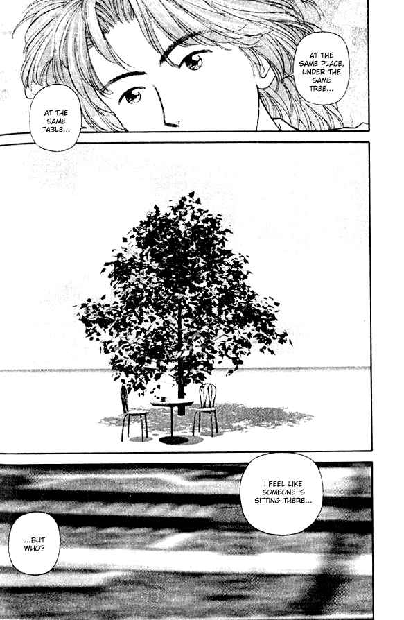 Page 21 Chapter 35.5 Kirara