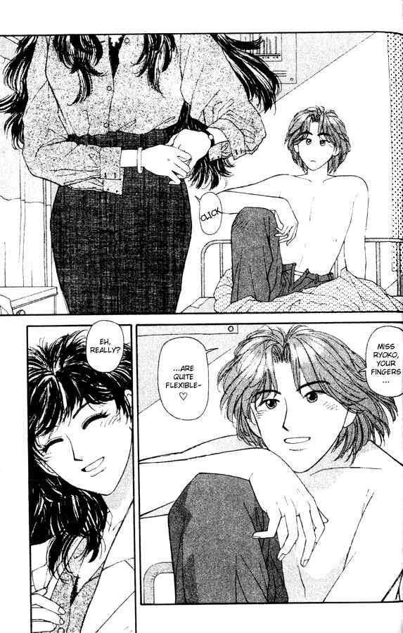 Page 4 Chapter 35.5 Kirara