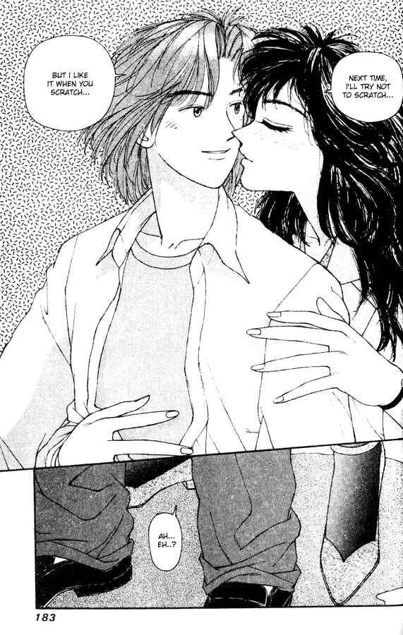 Page 6 Chapter 35.5 Kirara