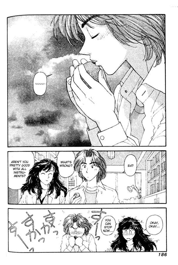 Page 9 Chapter 35.5 Kirara