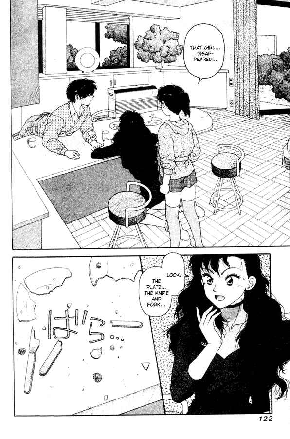 Page 18 Chapter 33 Kirara