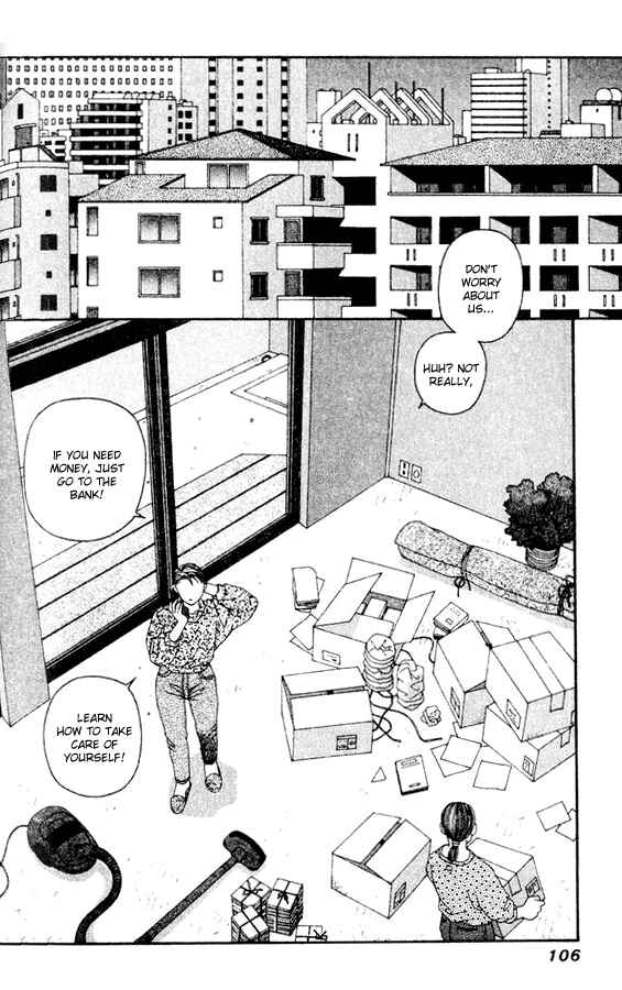 Page 2 Chapter 33 Kirara