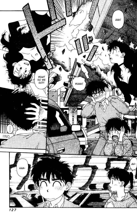 Page 23 Chapter 33 Kirara