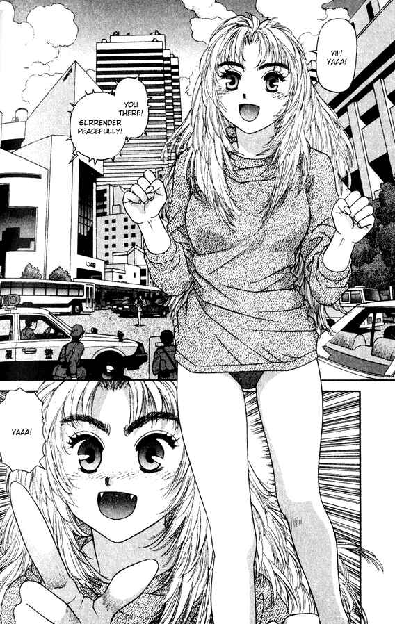 Page 24 Chapter 33 Kirara